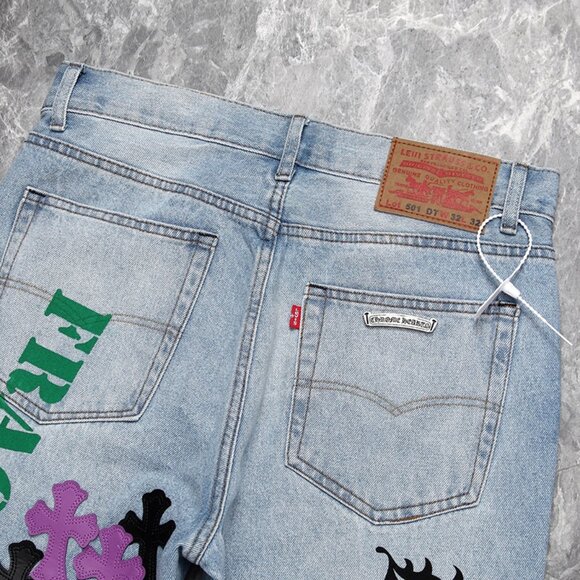 Chrome Heart Leather Patch Jeans - Picture 2 of 13